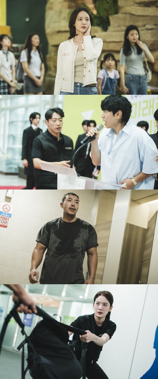 사진 제공: tvN