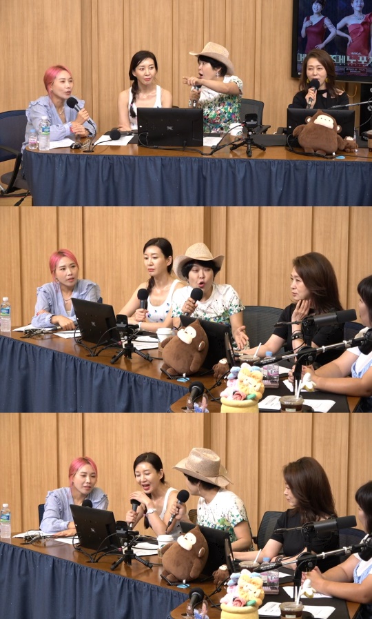 '컬투쇼' 방송캡처