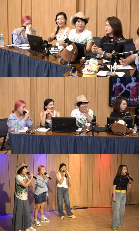 '컬투쇼' 방송캡처