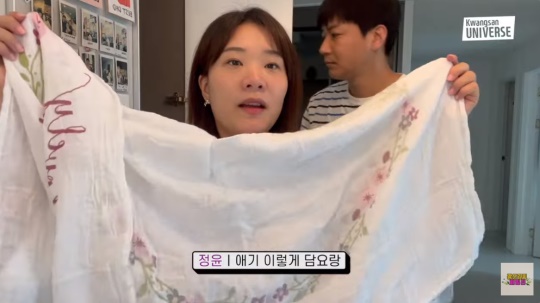 김승현 유튜브 캡처