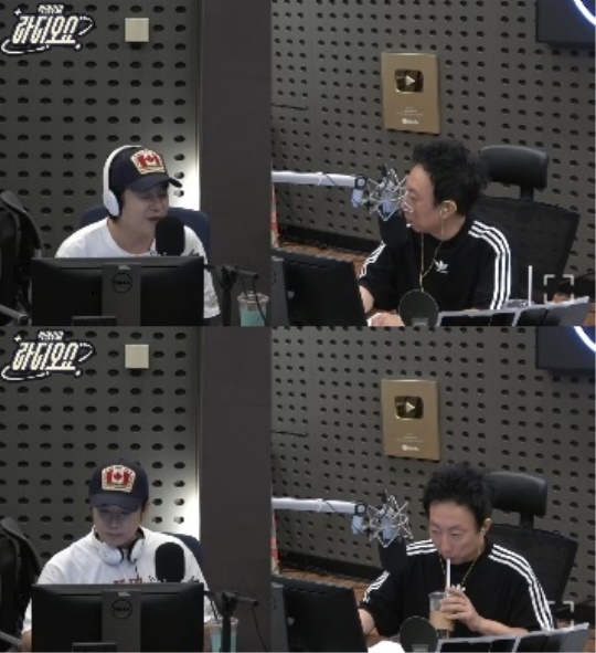 '라디오쇼' 보이는 라디오 캡처