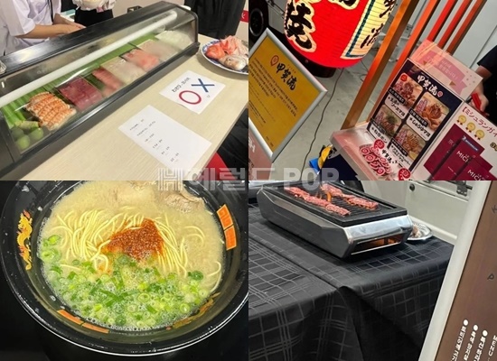 사진=온라인 커뮤니티