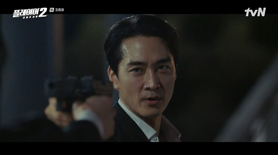 tvN '플레이어2' 캡처