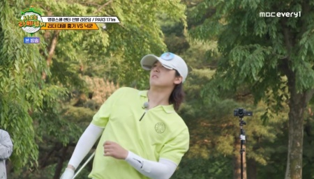 MBC every1 '나 오늘 라베했어' 캡처
