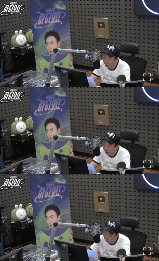 '라디오쇼' 보이는 라디오 캡처