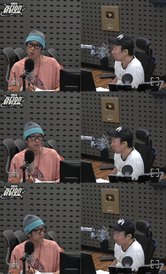 '라디오쇼' 보이는 라디오 캡처