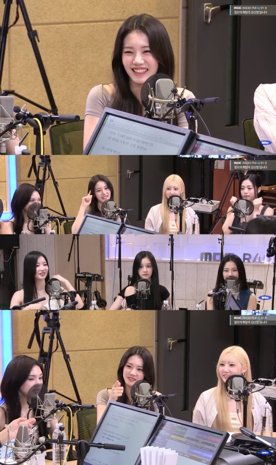 '정희' 방송캡처
