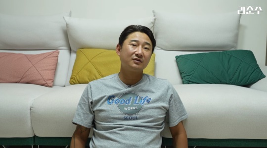 이천수 유튜브 캡처