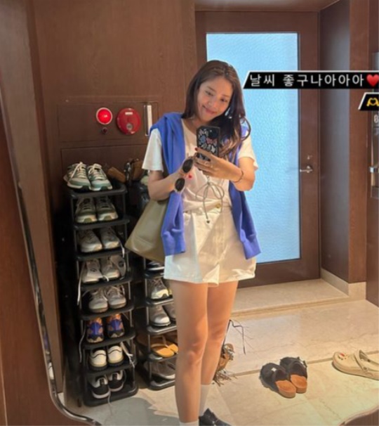손담비 채널