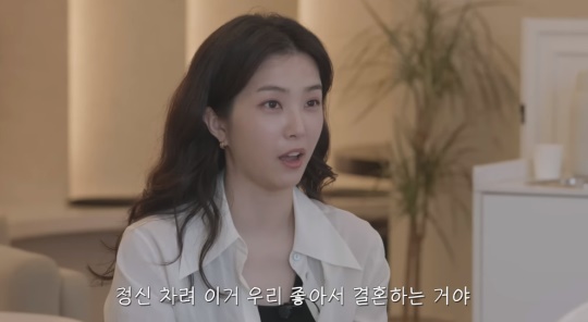 '김지석' 유튜브 캡처