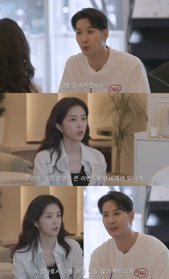 '김지석' 유튜브 캡처