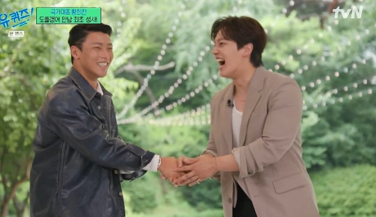사진=tvN 방송 화면 캡쳐