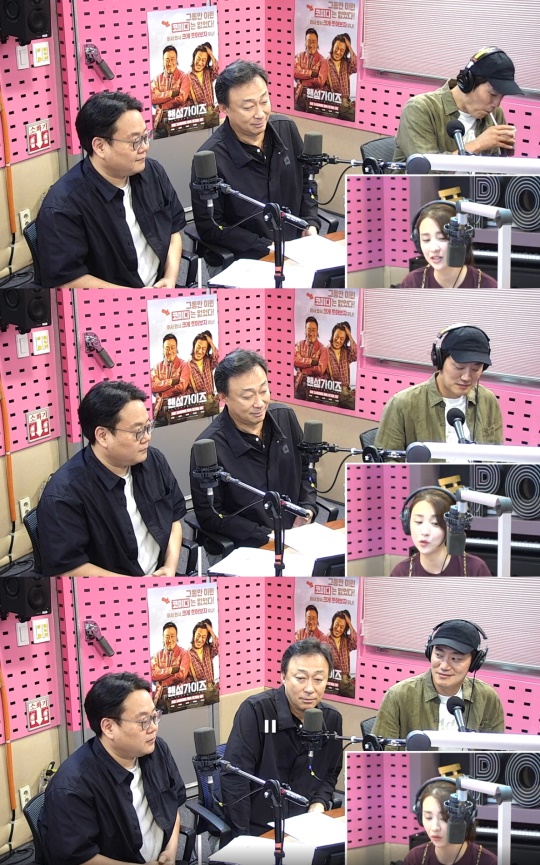 '씨네타운' 방송캡처