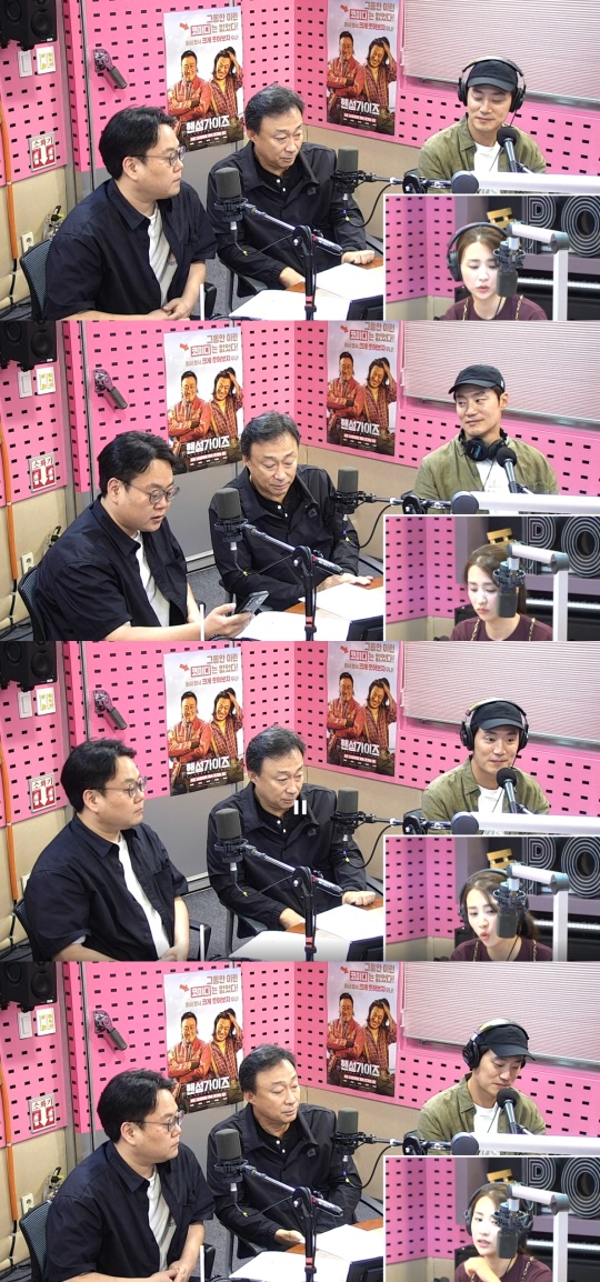 '씨네타운' 방송캡처