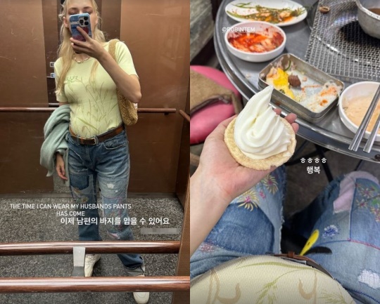 미초바 채널 스토리