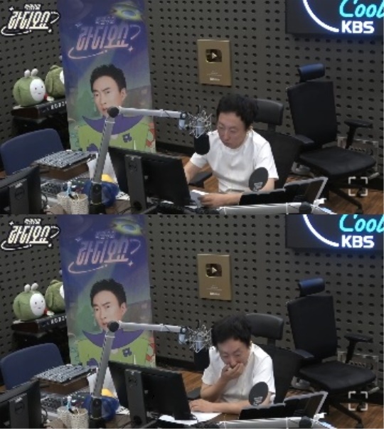 '라디오쇼' 보이는 라디오 캡처
