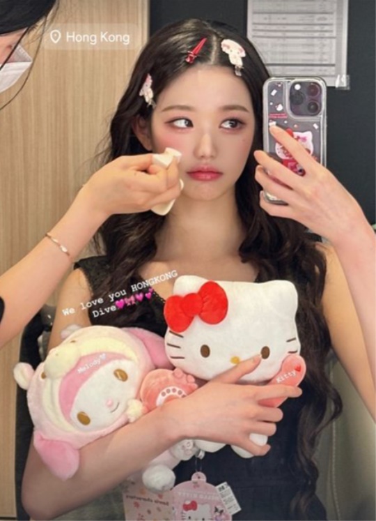 장원영 채널