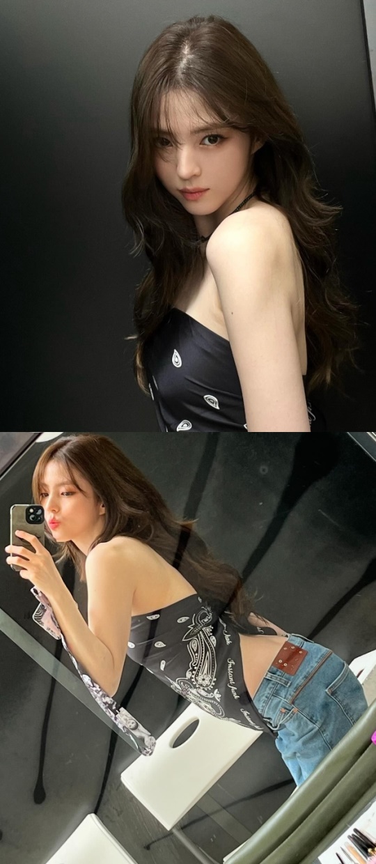 한소희 채널