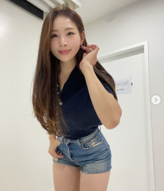 신수지 채널