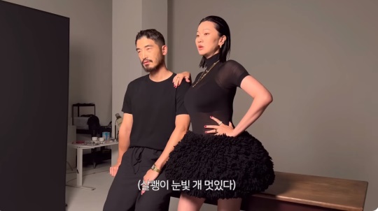 '윤쥬르' 유튜브 캡처