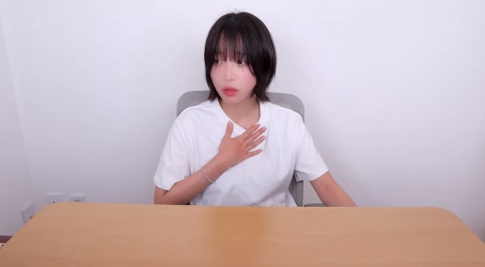 쯔양 유튜브 캡처