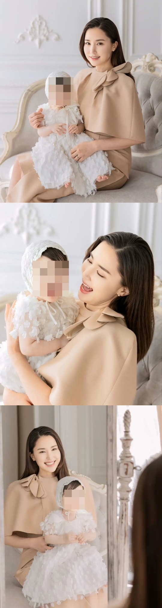 공현주 채널