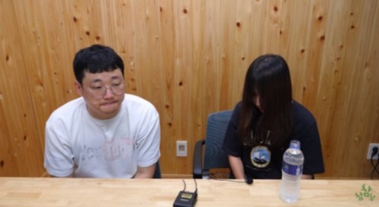 참PD 유튜브 캡처