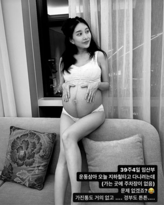 아야네 채널