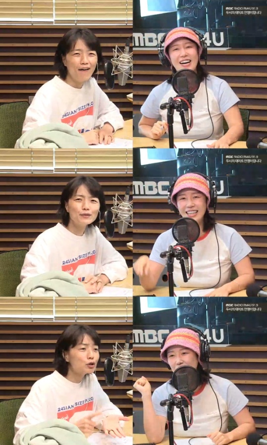 '두데' 보이는 라디오 캡처