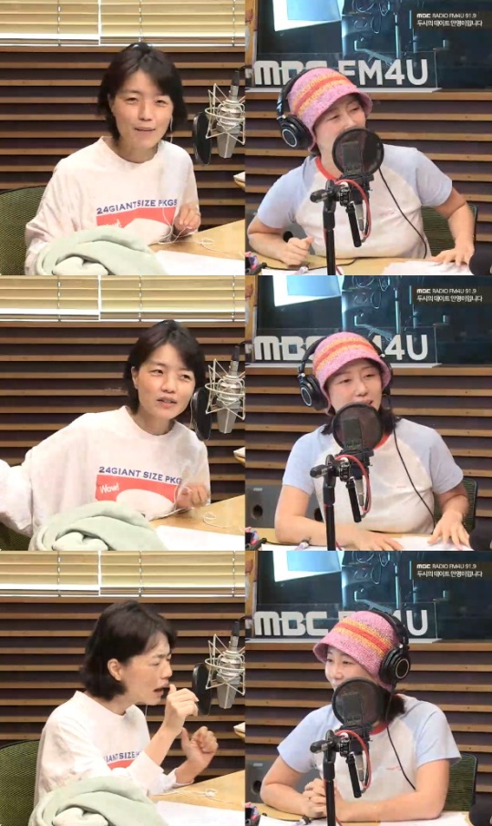 '두데' 보이는 라디오 캡처