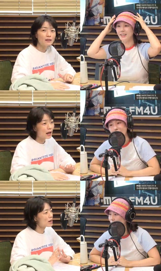 '두데' 보이는 라디오 캡처