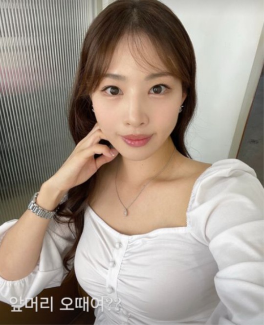 신수지 채널