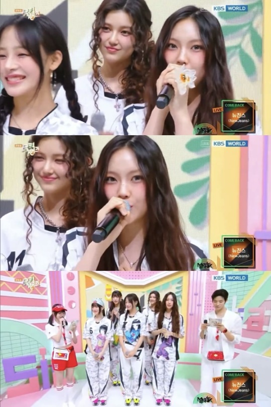 사진=KBS2 '뮤직뱅크'