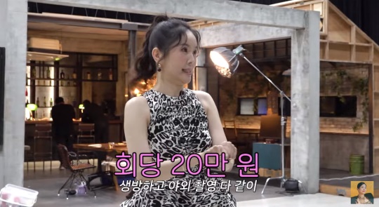 'A급 장영란' 유튜브 캡처