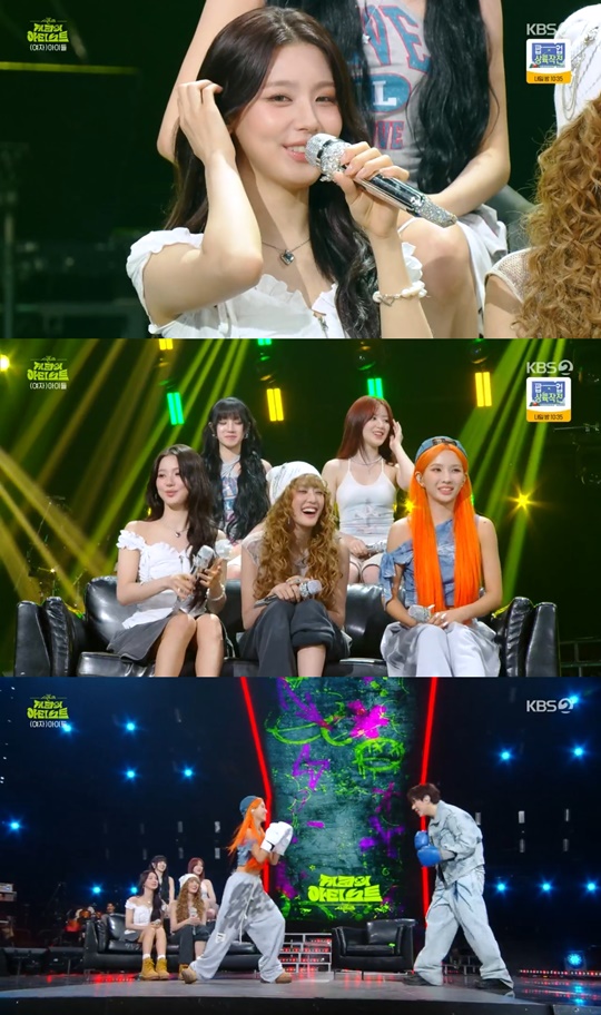 KBS2 '더 시즌즈' 캡처