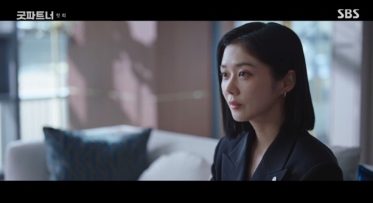 SBS '굿파트너' 캡처