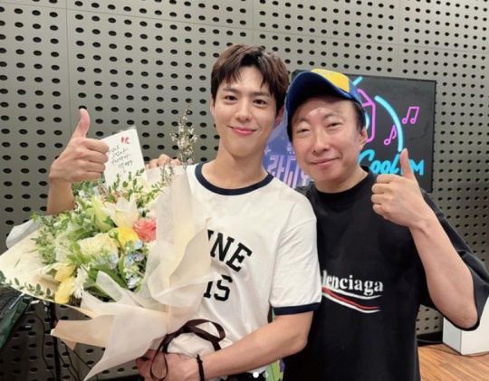 '박명수의 라디오쇼' 채널