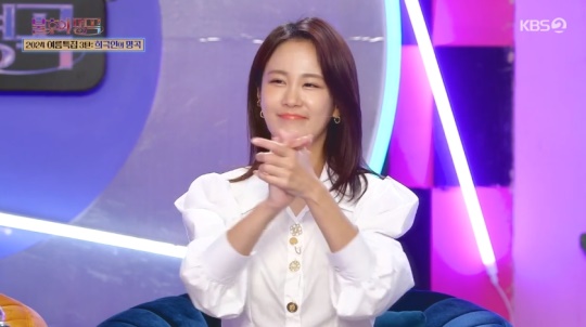 KBS2TV '불후의 명곡' 캡처