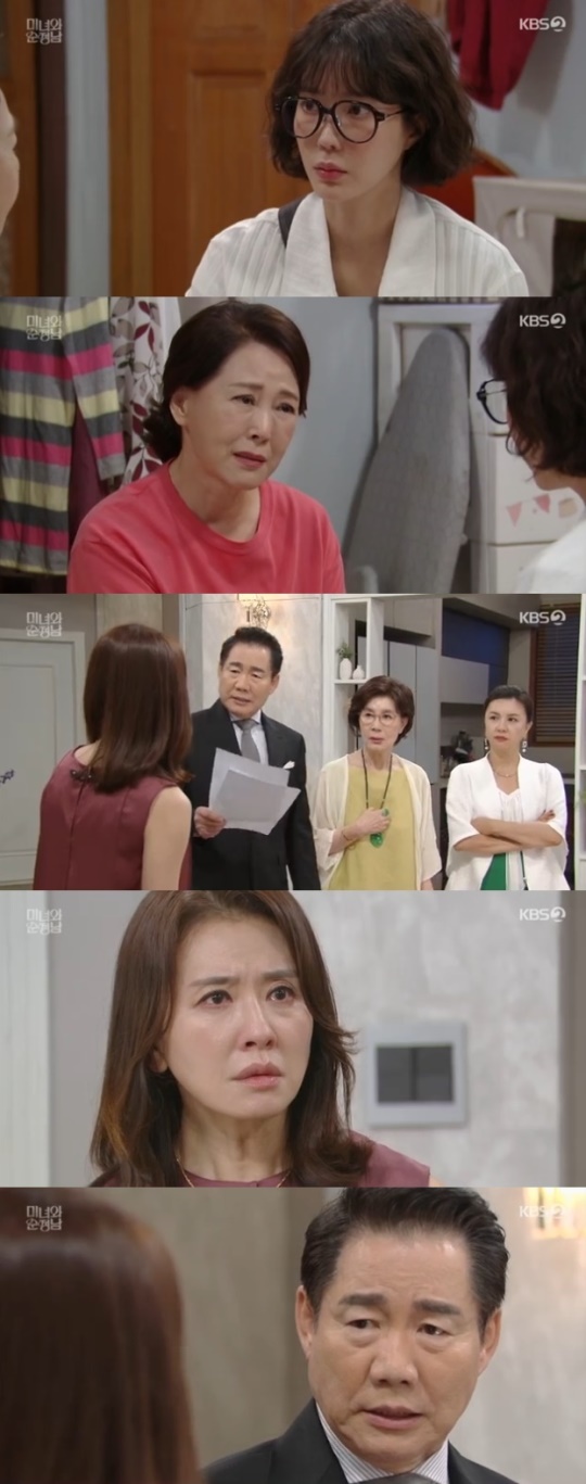사진=KBS2 방송 화면 캡쳐