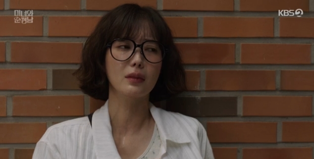 사진=KBS2 방송 화면 캡쳐