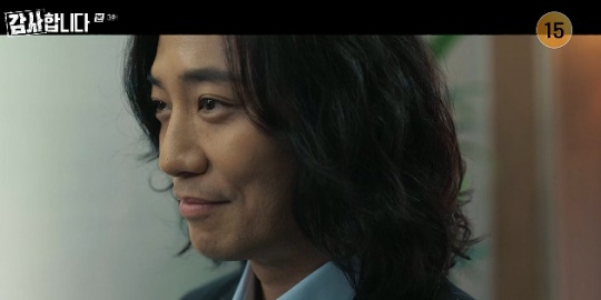사진=tvN 방송 화면 캡쳐