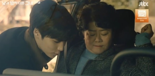 사진=JTBC 방송 화면 캡쳐