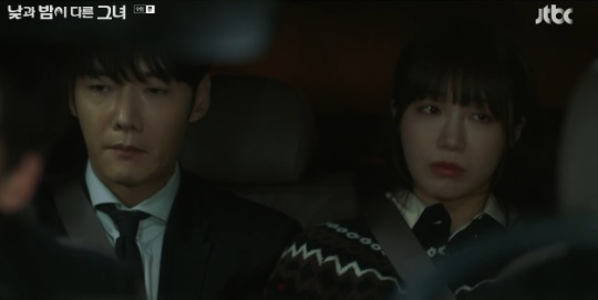 사진=JTBC 방송 화면 캡쳐