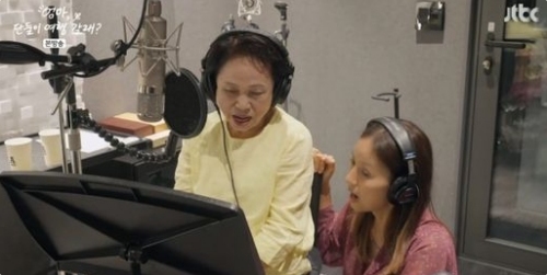 JTBC '엄마, 단둘이 여행 갈래?' 방송화면 캡처