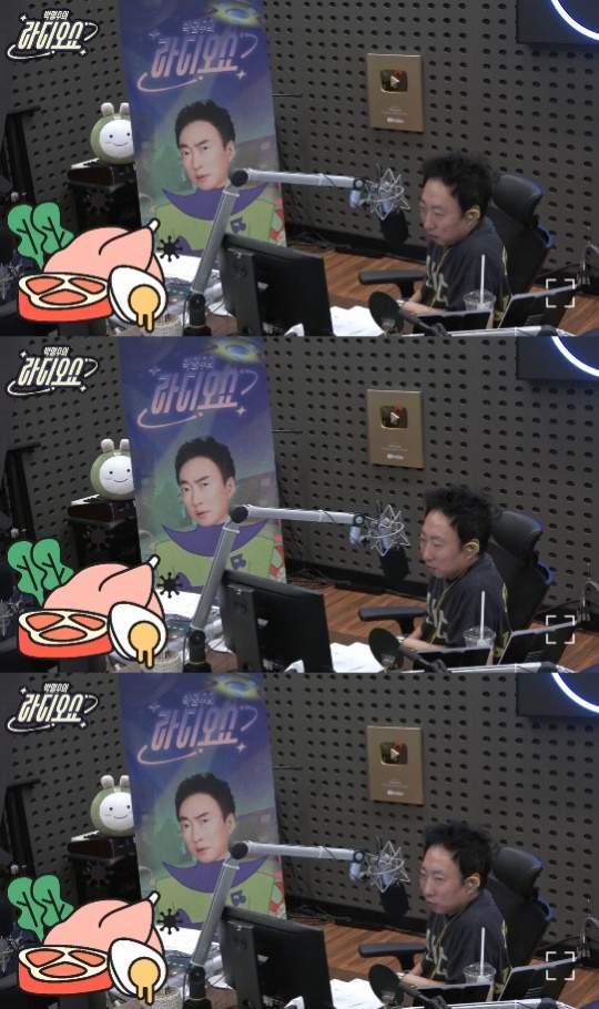 '라디오쇼' 보이는 라디오 캡처