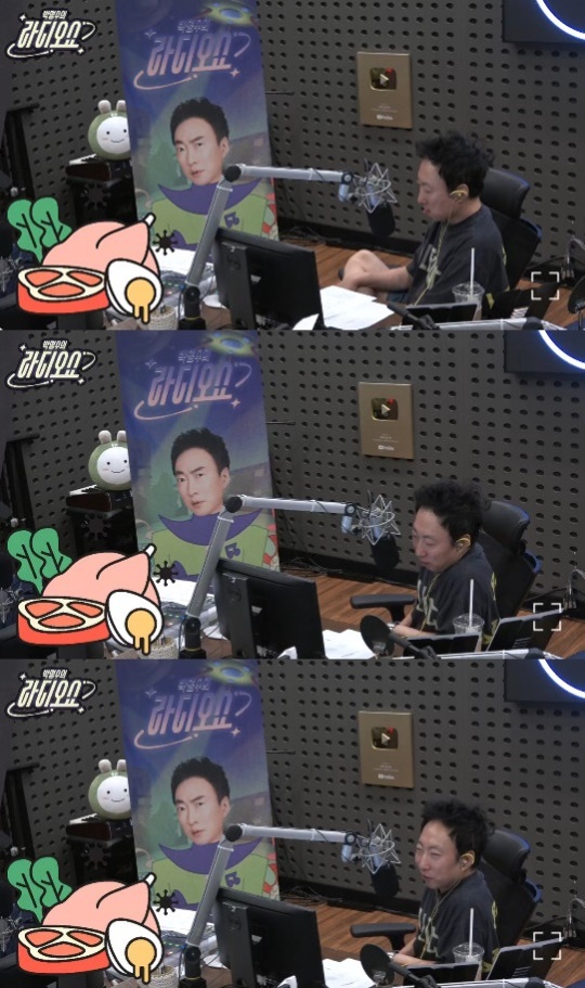 '라디오쇼' 보이는 라디오 캡처