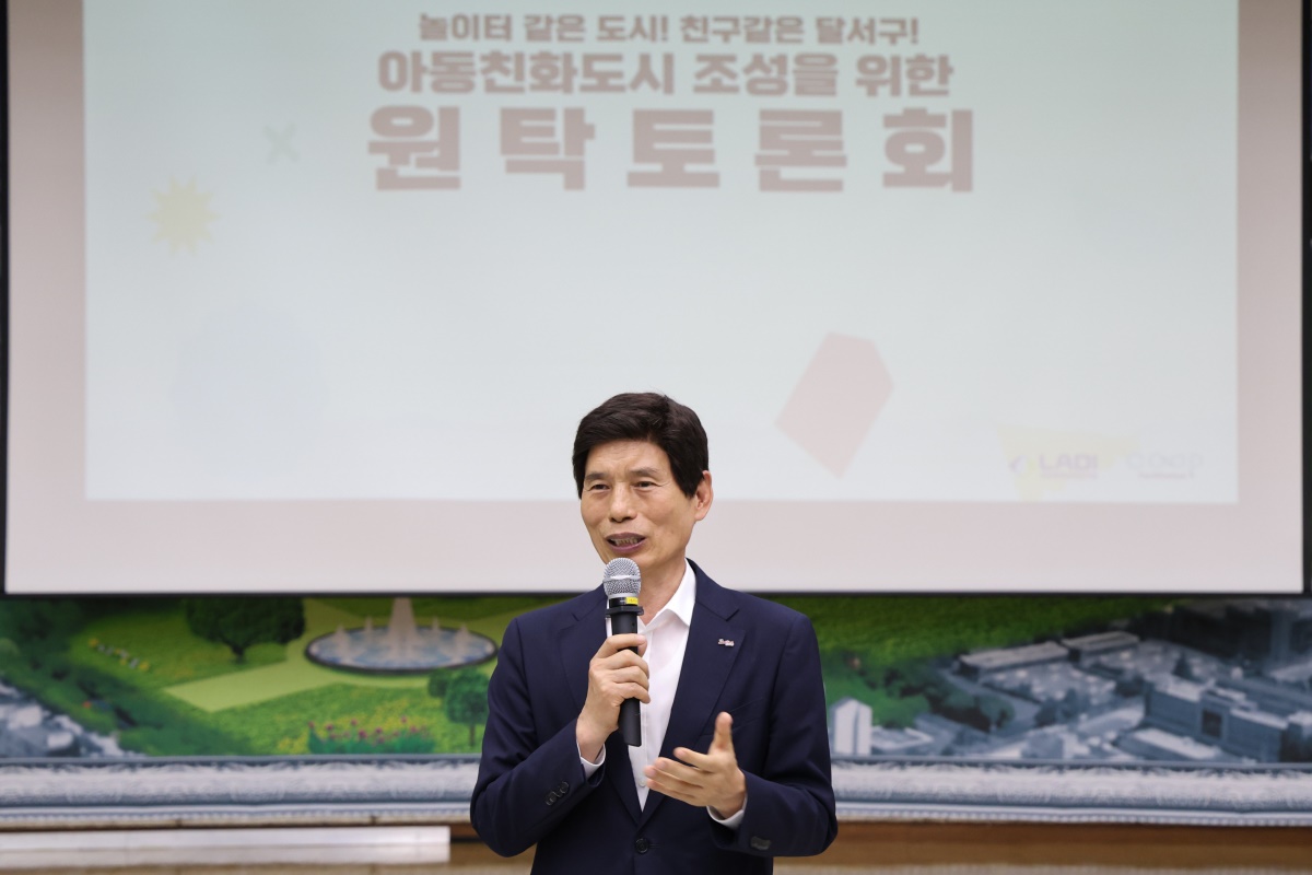 이태훈 대구 달서구청장.[대구 달서구 제공]