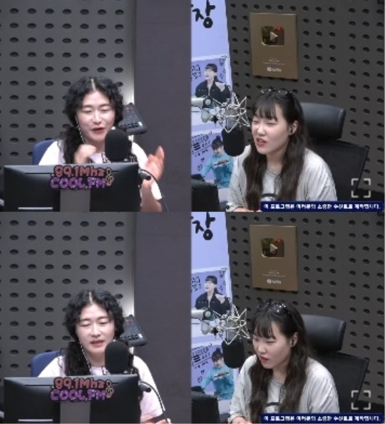 '가요광장' 보이는 라디오 캡처