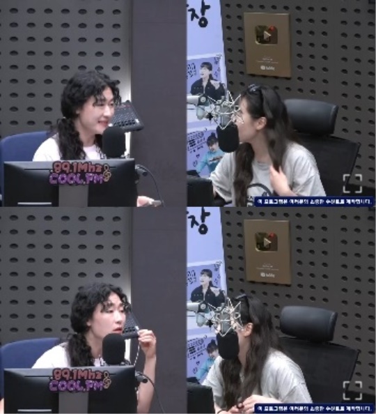 '가요광장' 보이는 라디오 캡처