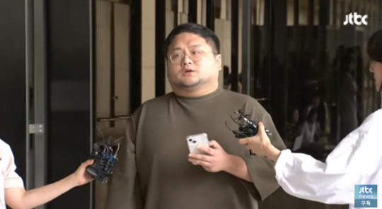 사진=JTBC 캡처